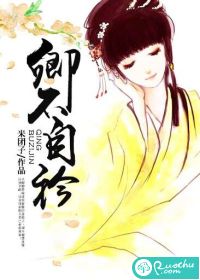 快穿之别打扰我赚钱