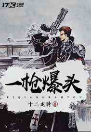 空间农女：弃妇再嫁高门