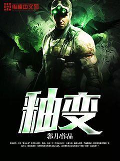 重生九三大时代