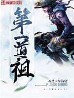 【快穿】宿主又装白莲了