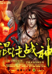 皮影抬棺，我是万煞之主