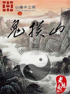 趁着年轻，好好干