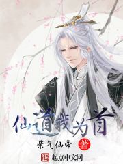 快穿：乖萌小丧尸抱上大腿苟尸命