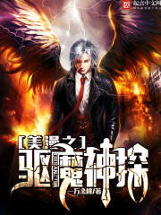 嫁给山野糙汉后我旺夫旺崽旺全朝