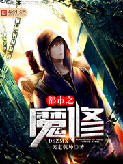 重生年代：糙汉读心后日日娇宠我