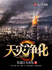 被孙权扫地出门，我反手投靠曹贼