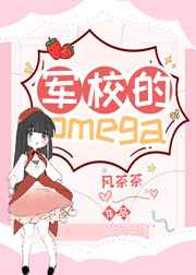 盘点十大红尘仙，我的身份瞒不住