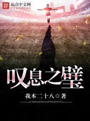 龙王传说我从斗罗大陆打到大神圈