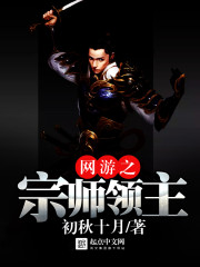 大秦：开局咸阳狱，狱友竟是扶苏