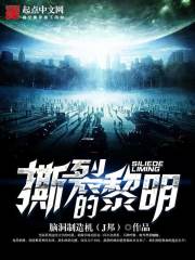 星象制卡师：从昴日星官开始