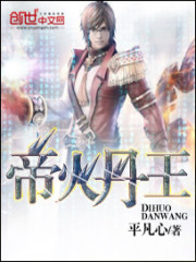 七零之为了好生活每天都在哄疯批娄卿卿容淮全文完整版