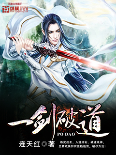 诡秘：高维俯视者