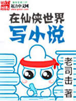 黛墨新书玄学王妃算卦灵禁欲残王宠上瘾