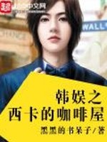 玄学王妃算卦灵禁欲残王宠上瘾小说全文免费阅读