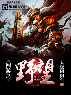 南璃夜司珩免费阅读无弹窗