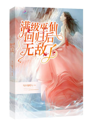 叶不凡苏如烟小说全文免费阅读无弹窗