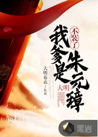 创可可新书公子令