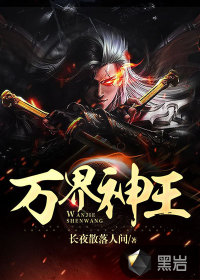 农门团宠：家有萌宝小锦鲤