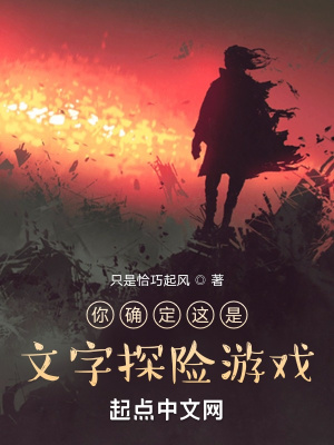 重生医妃一睁眼，全京城排队抢亲