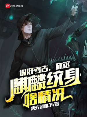 七零：对照组女配觉醒了