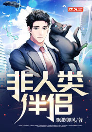 南璃楚烁玄学王妃算卦灵，禁欲残王宠上瘾免费阅读全文