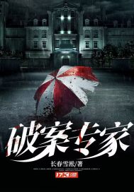 许辰苏芸小说免费阅读全文