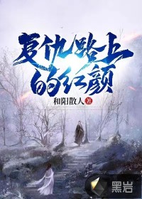 穿成反派的恶毒亲妈在娃综奶娃许昭昭顾清延