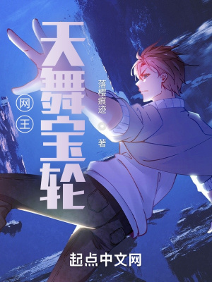 诱哄！阴鸷少年不经撩