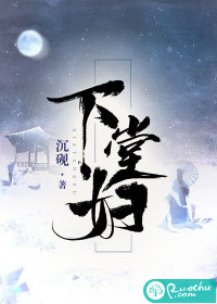 龙狱神医林北小说阅读