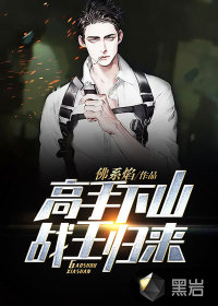 苏浅简詹言穿成孩子妈奋斗成赢家免费阅读全文