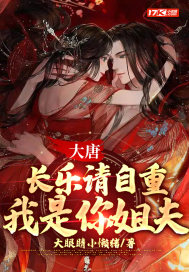 叶寒烟水寒全本免费阅读