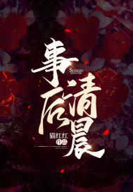 剑尘小说全文完结阅读免费