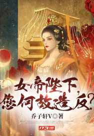 剑尘小说免费阅读全文