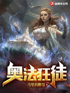 剑尘全集小说阅读免费