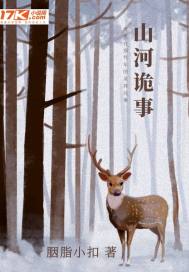 执笔问长生新书都市至尊仙医