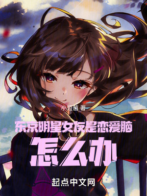 许辰苏芸全文免费