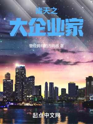 狂龙出渊什么时候更新