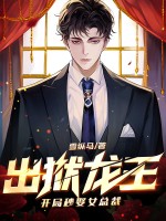 叶欢林汐小说全文免费阅读无弹窗