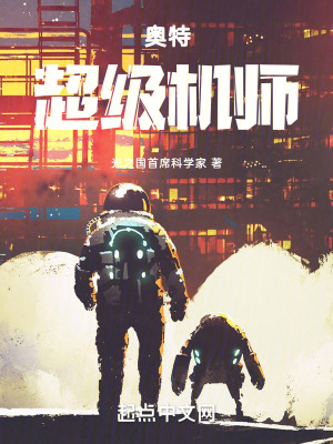 叶欢林汐小说免费阅读