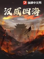 关麟关羽全本免费阅读