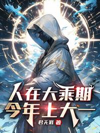 主角是关麟关羽的小说免费阅读