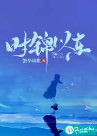 陆尘李清瑶小说全文免费阅读