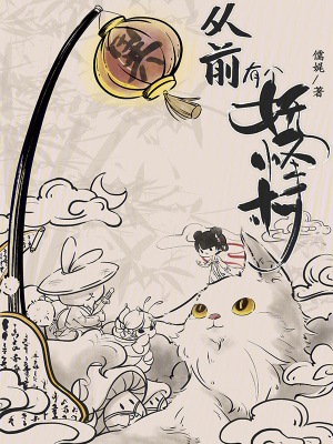 天道至尊类似小说