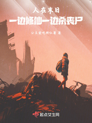 李子夜秦婀娜李幼薇最新免费阅读