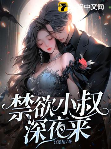 王爷您今天后悔了吗楚昀宁萧王