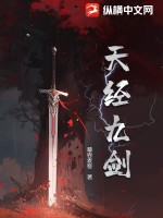 带有关麟关羽名字的小说