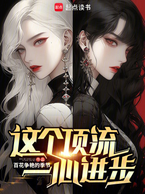 三国关家逆子龙佑荆襄几个女主