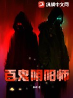 李子夜秦婀娜李幼薇小说阅读免费