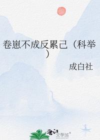 李子夜秦婀娜李幼薇小说全文免费阅读无弹窗