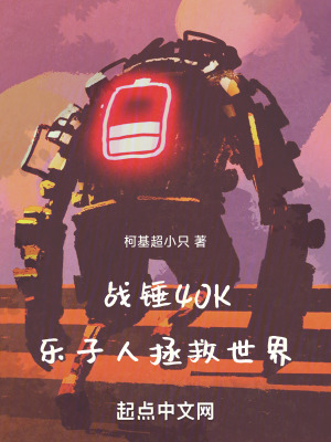 三国关家逆子龙佑荆襄为什么不写了